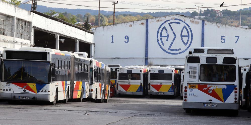 Απεργία σήμερα Κορωνοϊός - ΟΑΣΘ: Tρεις νεκροί λόγω covid-19, 36 τα ενεργά κρούσματα