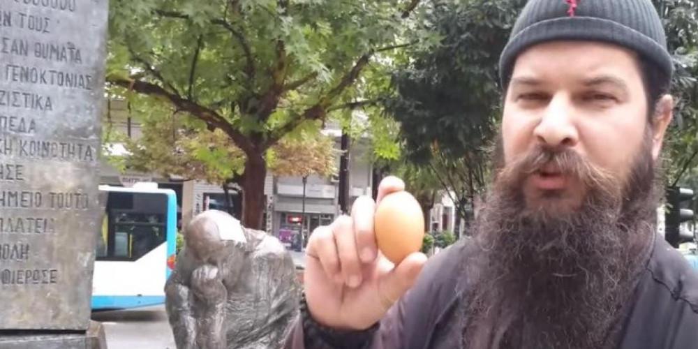 Στα «κάγκελα» οι φιλόζωοι: Κατήγγειλαν τον πατήρ Κλεομένη στη Δίωξη επειδή σκότωσε φίδι υπό προστασία [βίντεο]