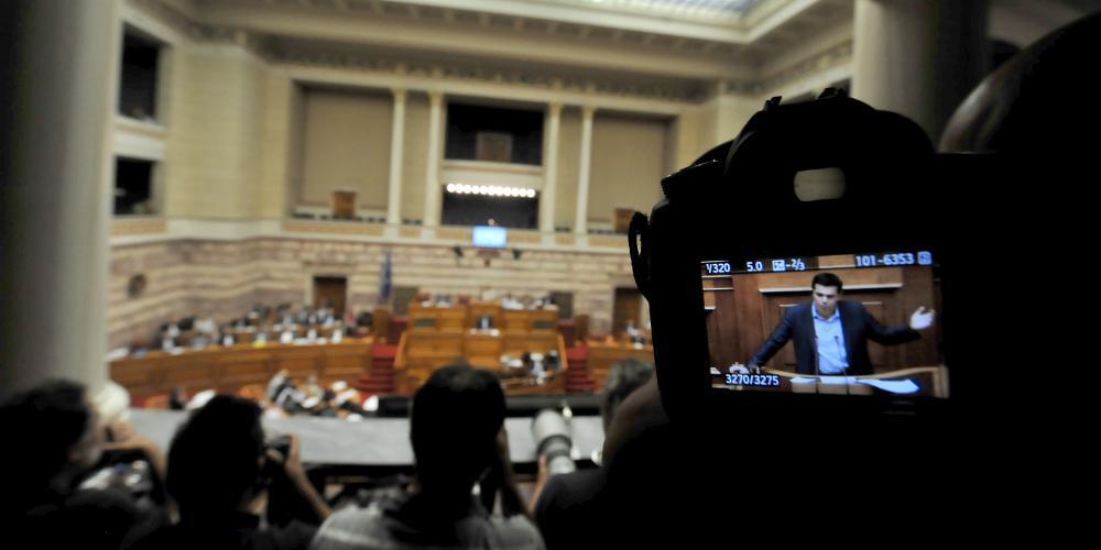 Δείτε live την ψηφοφορία στην Βουλή για την ψήφο εμπιστοσύνης