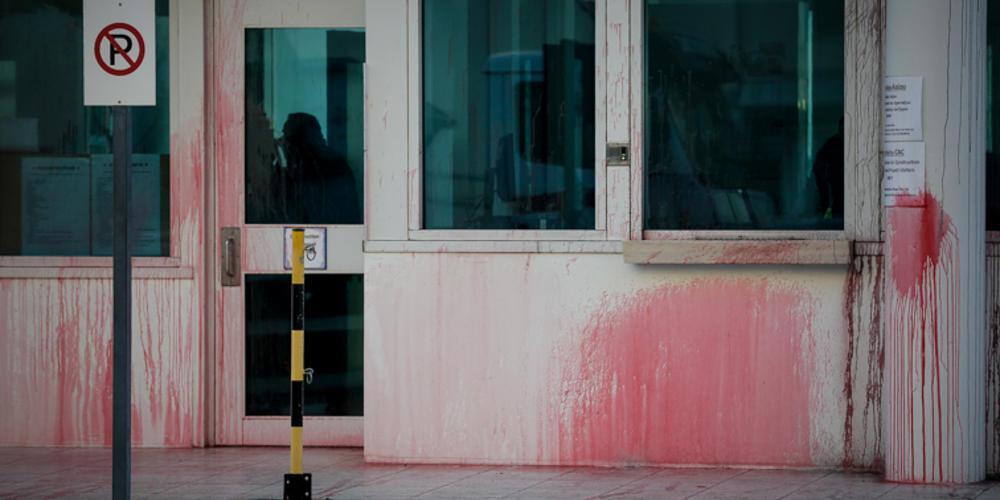 Bίντεο-ντοκουμέντο από την επίθεση του Ρουβίκωνα στην Αμερικανική πρεσβεία