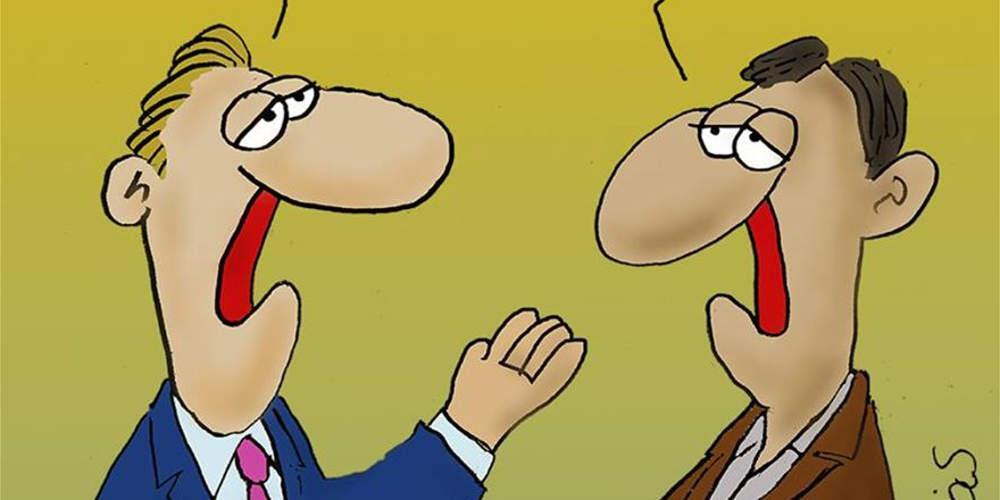 Το σκίτσο-κάλεσμα του Αρκά στο συλλαλητήριο για τη Μακεδονία [εικόνα]