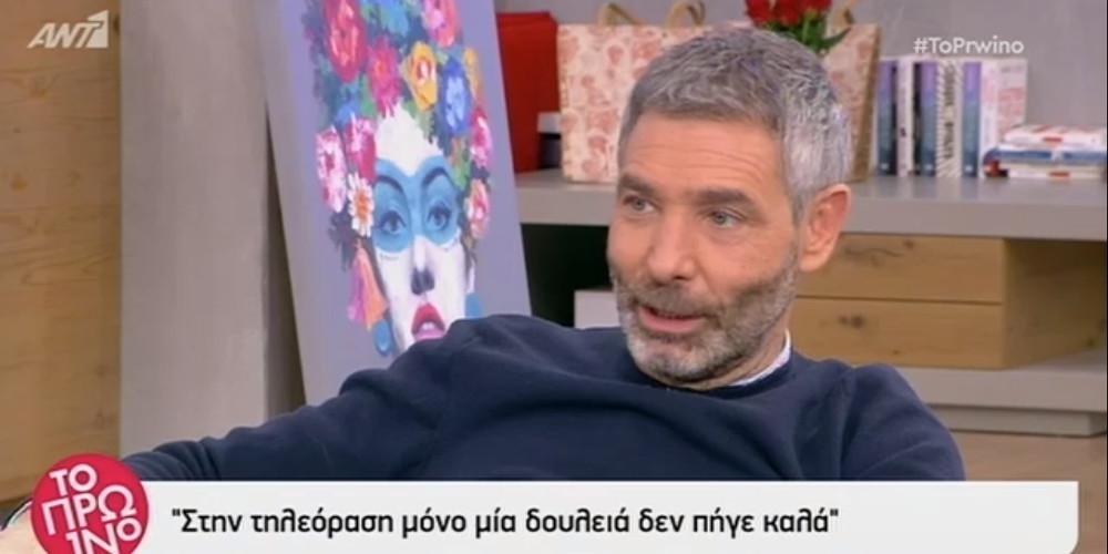 Θοδωρής Αθερίδης - Σμαράγδα Καρύδη: Το μωρό που τους αλλάζει την ζωή!