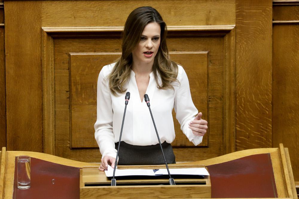 Έφη Αχτσιόγλου