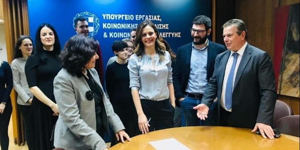 Υπεγράφη η απόφαση για την αύξηση του κατώτατου μισθού - Τι ισχύει από 1η Φεβρουαρίου