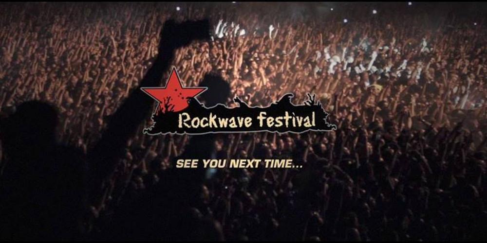 Αναστέλλει τη λειτουργία της η DiDi Music - Τελειώνει το Rockwave;