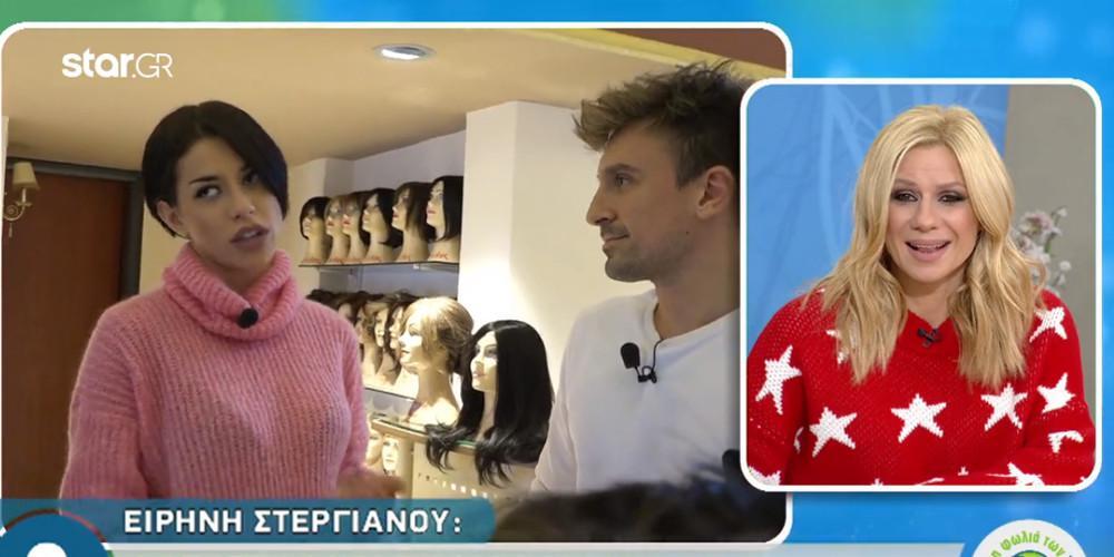 Ειρήνη Στεριανού: Μπορεί να γίνω πολιτικός κάποια στιγμή [βίντεο]