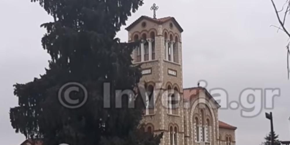 Πένθιμα χτυπούσαν οι καμπάνες στη Βέροια για τη Συμφωνία των Πρεσπών [βίντεο]