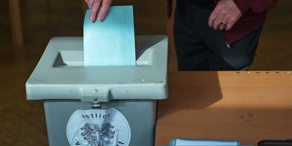 Στις 16 Μαρτίου θα διεξαχθούν οι προεδρικές εκλογές στην Σλοβακία