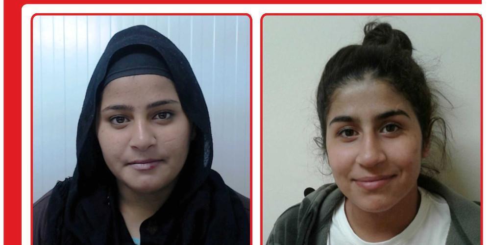 Amber Alert: Εξαφανίστηκαν δύο ανήλικες στα Πατήσια