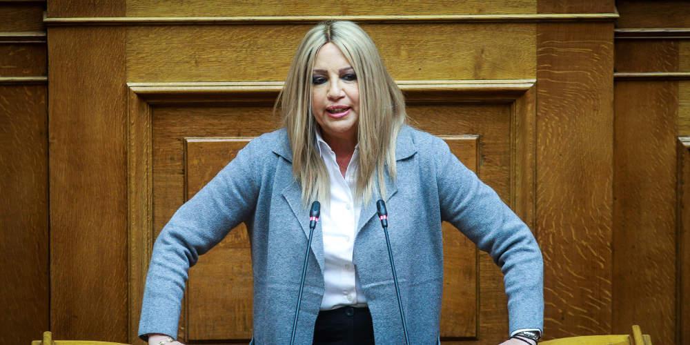 Μήνυμα Γεννηματά: Δεν αποδεχόμαστε στρατηγικές που συγκρούονται με την αυτόνομη πορεία της παράταξης