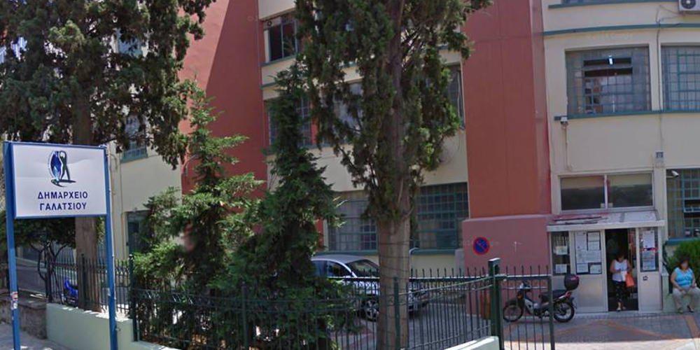 Αποχωρήσεις και παραιτήσεις από την διοίκηση του Δήμου Γαλατσίου