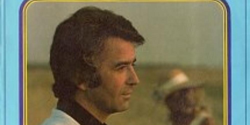 Πέθανε ο τραγουδιστής Γιώργος Δήμου γνωστός στον γερμανόφωνο χώρο