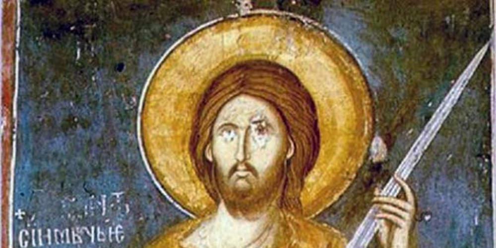 Η πιο σπάνια απεικόνιση του Ιησού βρίσκεται στο Κόσοβο [εικόνες]
