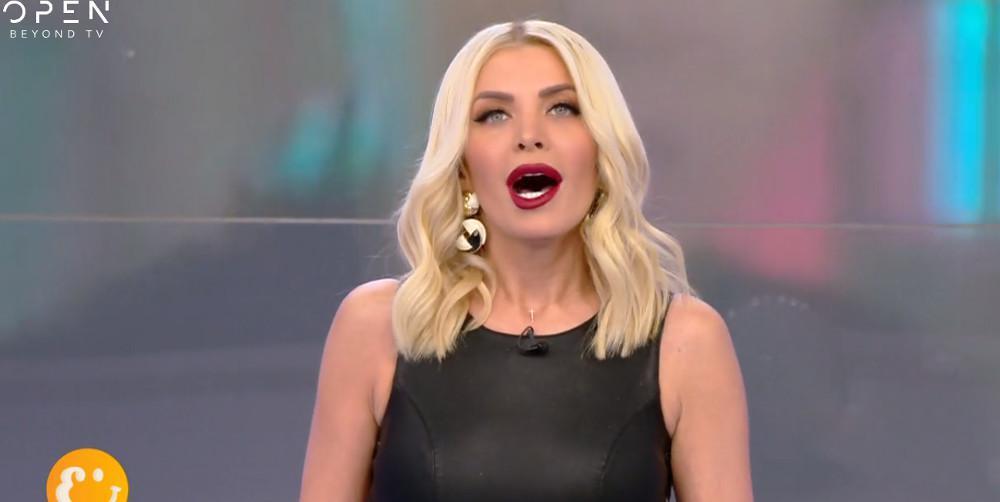 Τα κακά μαντάτα που «πέθαναν» την Κατερίνα Καινούργιου