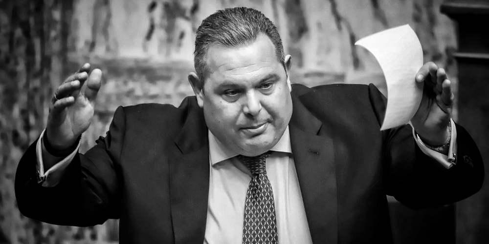 https://www.eleftherostypos.gr/wp-content/uploads/2019/01/kammenos-500-1.jpg