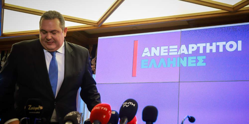 Καμμένος: Αν δώσουμε ψήφο εμπιστοσύνης παραδίνουμε το όνομα της Μακεδονίας