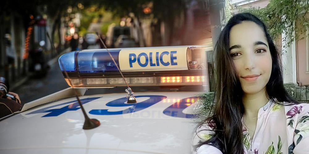 «Δεν προλάβαμε να παντρευτούμε» - Συγκλονίζει ο Αφγανός φίλος της Αγγελικής Πέτρου