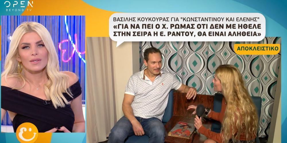 Ο Κούκουρας απαντά για την άρνηση της Ράντου να γίνει Φουστάνος