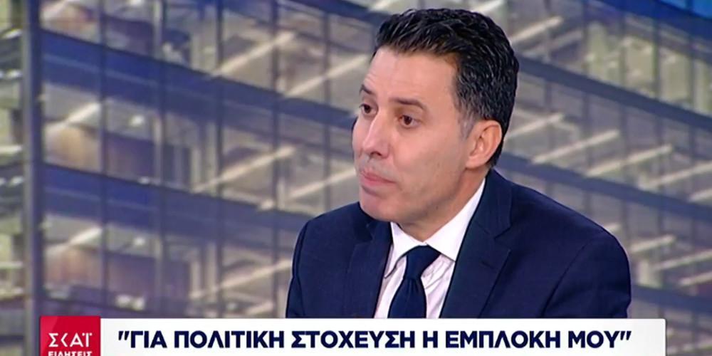 Μανιαδάκης για Novartis: Με πίεζαν να μιλήσω για Σαμαρά, Γεωργιάδη, Στουρνάρα