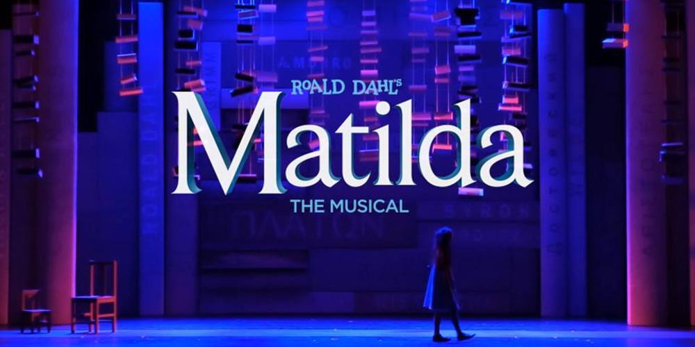 Ετοιμάσου να μείνεις άναυδος από τη Ματίλντα στο Ακροπόλ