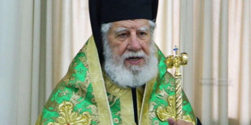 Μάχη για την ζωή του δίνει ο Μητροπολίτης Περιστερίου Χρυσόστομος