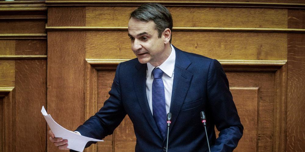 https://www.eleftherostypos.gr/wp-content/uploads/2019/01/mitsotakis-kurkiakos-vouli-prespes-4-500.jpg