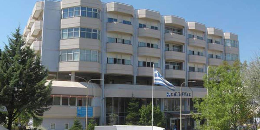 Αίσχος: Ξεπαγιάζουν ασθενείς και γιατροί στο νοσοκομείο Άρτας χωρίς θέρμανση
