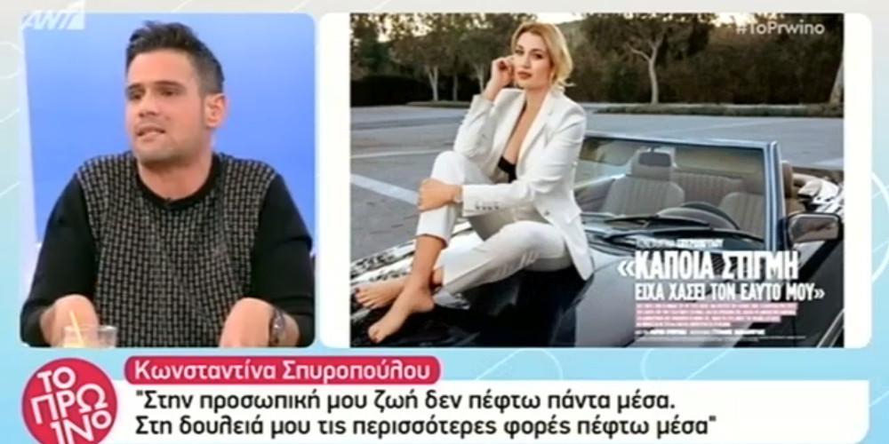 Έκρηξη Ουγγαρέζου για τη Σπυροπούλου - Τι μήνυμα έστειλε στη Σκορδά; [βίντεο]