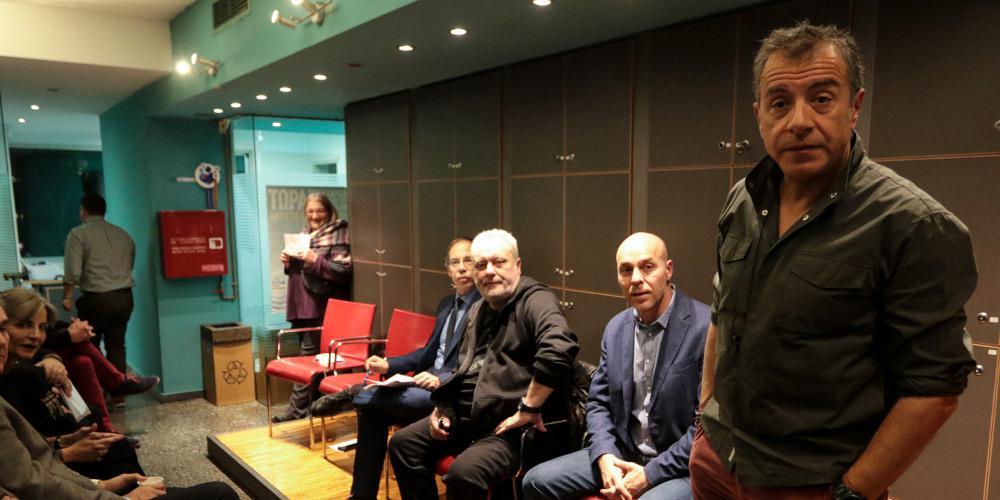 Ποτάμι για Συμφωνία Πρεσπών: Δεν στηρίζουμε τον Τσίπρα αλλά μόνο την Ελλάδα