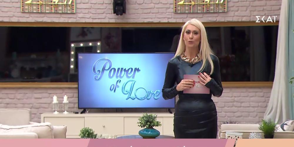 Ετοιμάζεται για μετακίνηση στο Open Beyond η Μαρία Μπακοδήμου;