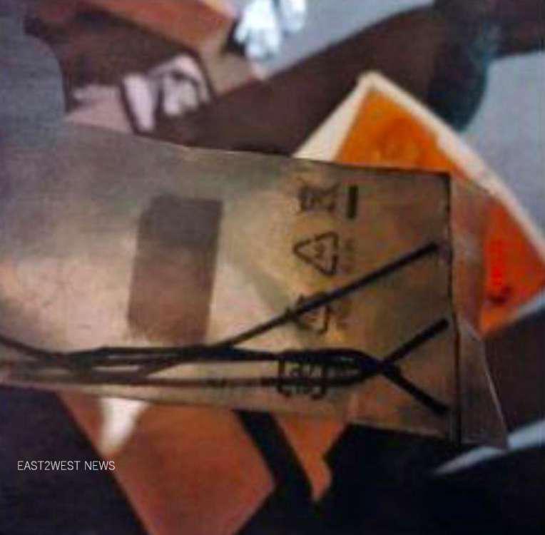 Τζιχαντιστής σχεδίαζε της δολοφνία του Πούτιν στη Σεβια [εικόνες]