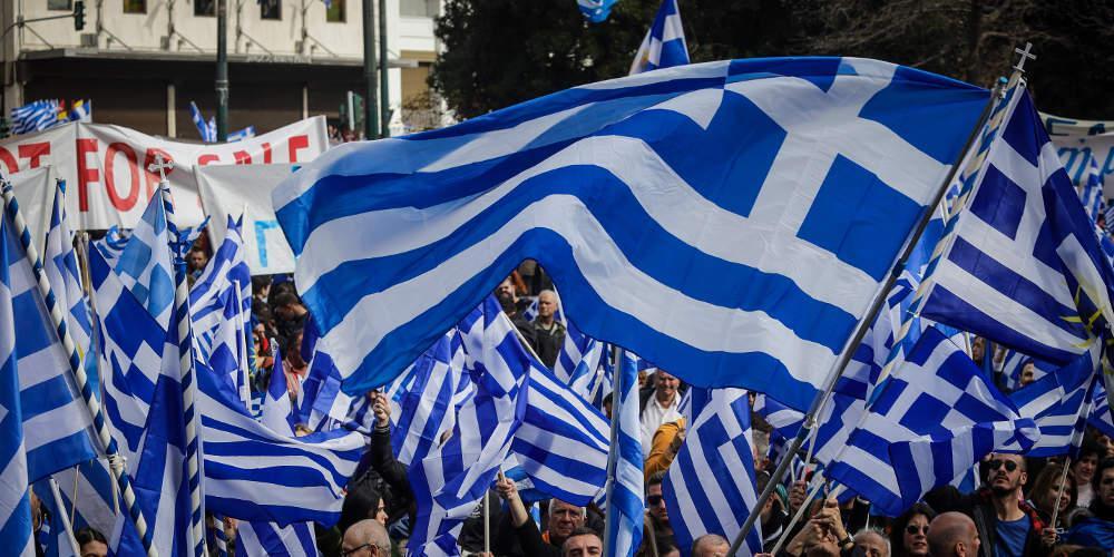 Στο Σύνταγμα και η σημαία του Κωνσταντίνου Κατσίφα [βίντεο]