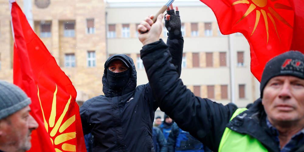 Στην τελική ευθεία οι διαδικασίες για τη συνταγματική αναθεώρηση στα Σκόπια