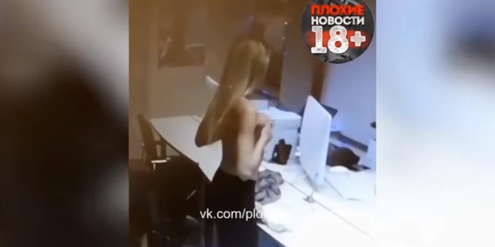 Στριπτιζέζ γδύθηκε σε υπάλληλο τράπεζας για να της εγκρίνει δάνειο