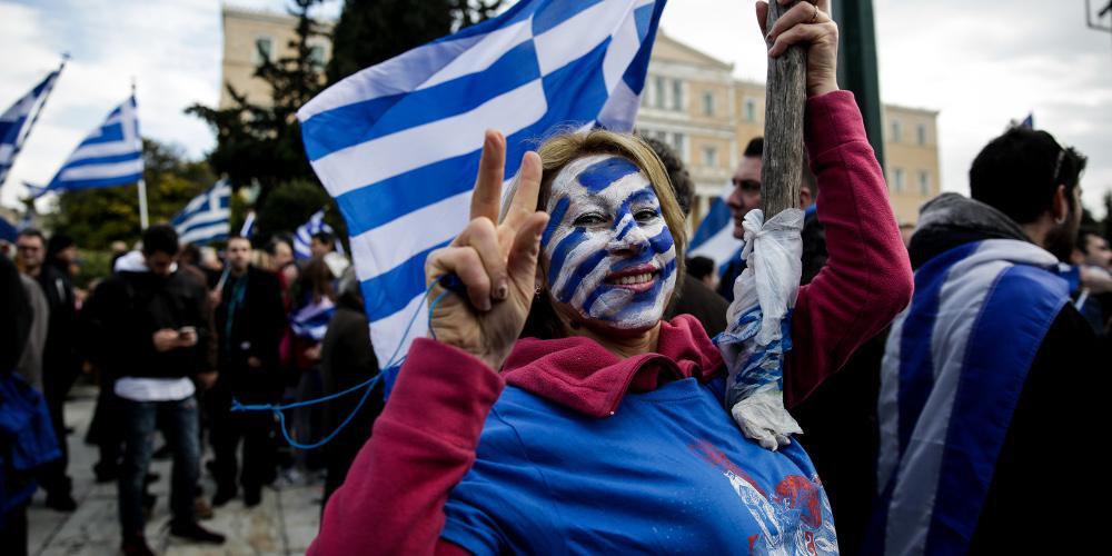 Νέα συγκέντρωση κατά της Συμφωνίας των Πρεσπών στο Σύνταγμα