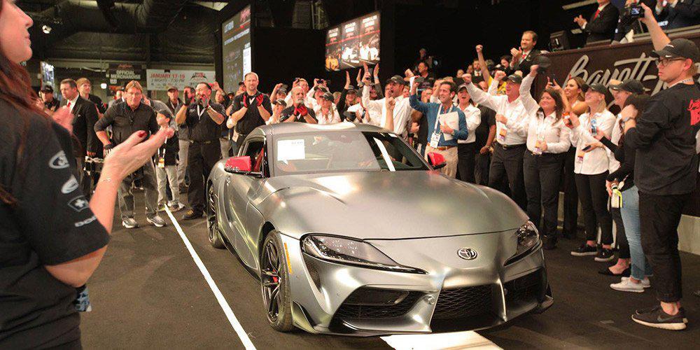 Η πρώτη A90 Supra GR δημοπρατήθηκε στην τιμή των 2,1 εκατομμυρίων δολαρίων