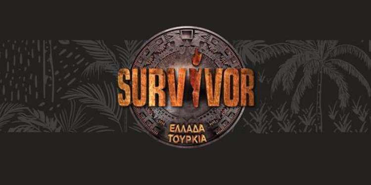 Survivor-διαρροή: Αυτή η ομάδα κερδίζει το αποψινό αγώνισμα επάθλου (22/06)