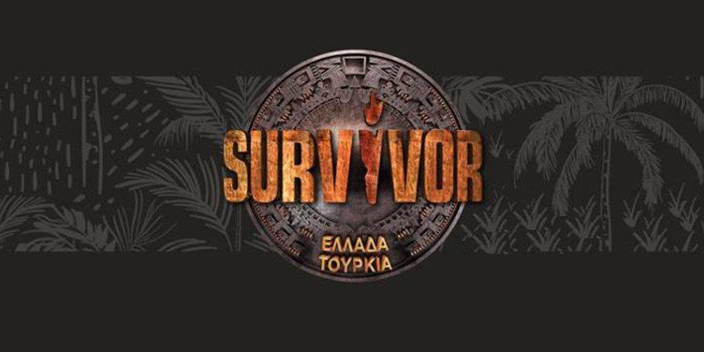 Survivor-διαρροή: Αυτή η ομάδα κερδίζει το αποψινό αγώνισμα επάθλου (22/06)