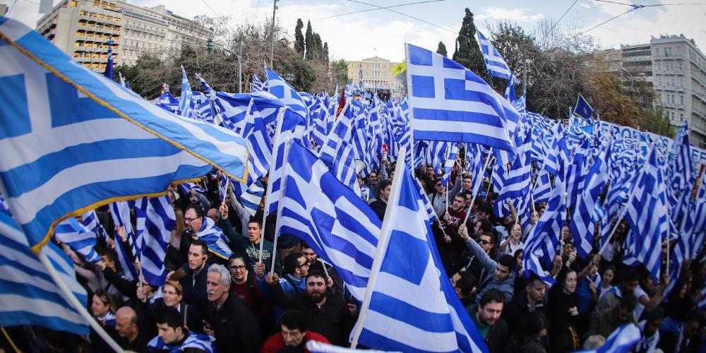 Κλιμακώνονται οι αντιδράσεις από φορείς για το Σκοπιανό: Η όποια συμφωνία δεν συνιστά και λύση