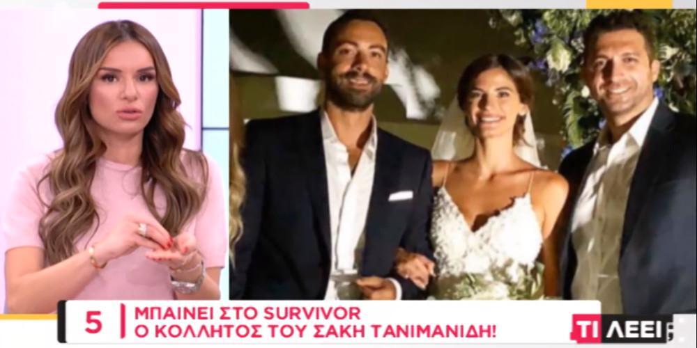 Survivor 3: Φίλος του Σάκη Τανιμανίδη μπήκε στο παιχνίδι [βίντεο]