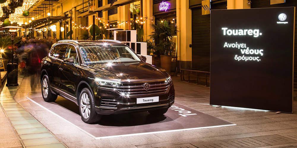 Το Volkswagen Touareg στο Attica-City Link