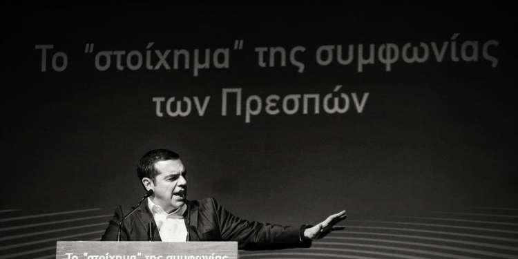 Αγιογραφία του Τσίπρα από τους Financial Times: Ο Αλέξης για το Νόμπελ;