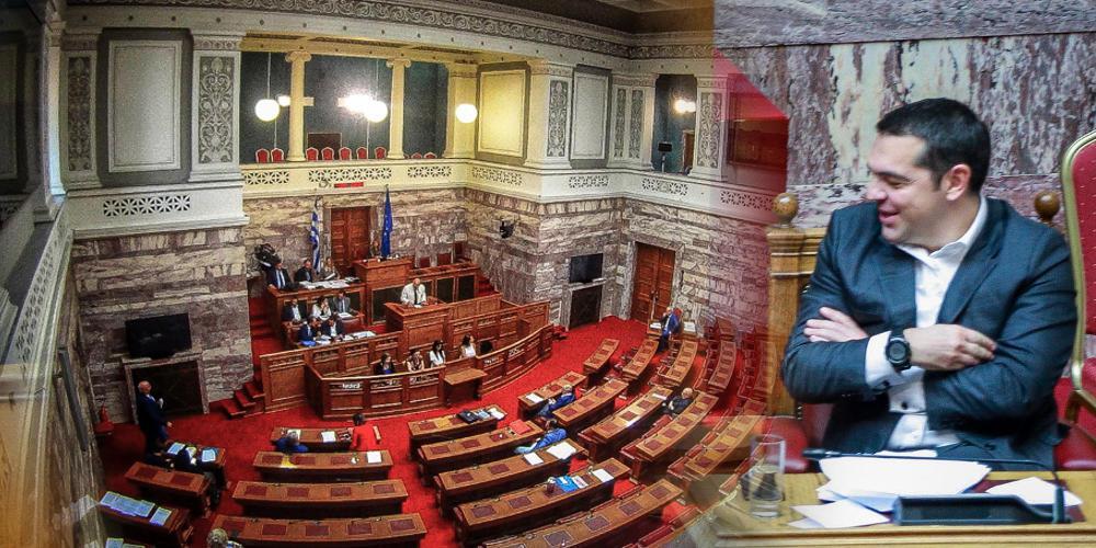 Αυτή είναι η τελευταία κυβέρνηση Τσίπρα - Οι αλλαγές μετά τον ανασχηματισμό