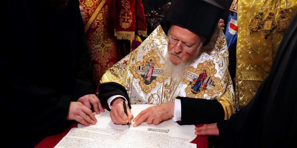 βασίλισσα Ελισάβετ