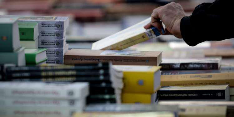 11 βιβλία που περιμένουμε την ελληνική τους έκδοση το 2019