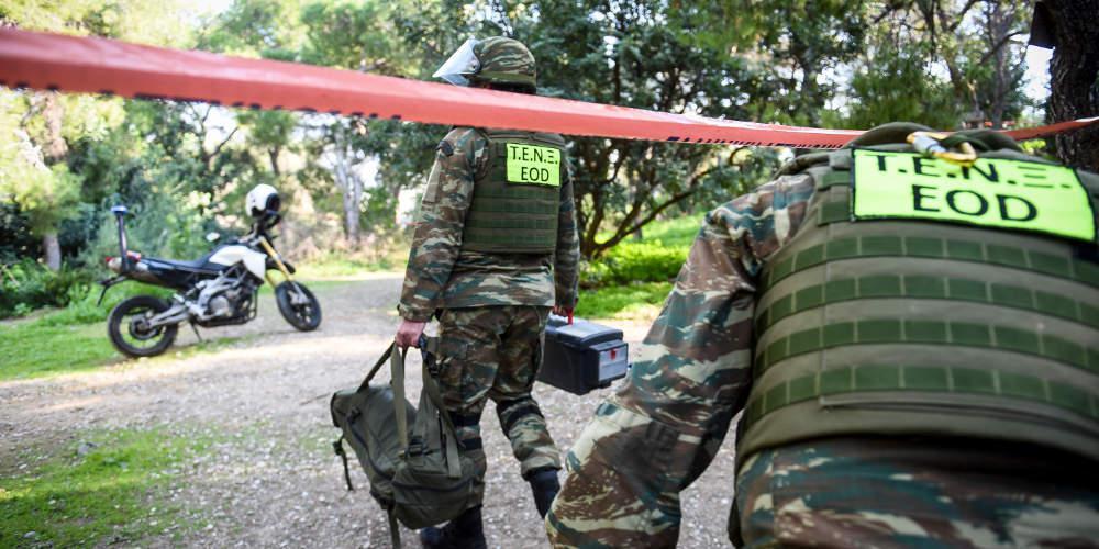 Κυνηγός βρήκε βλήμα του Β’ Παγκοσμίου Πολέμου στη Μαγνησία