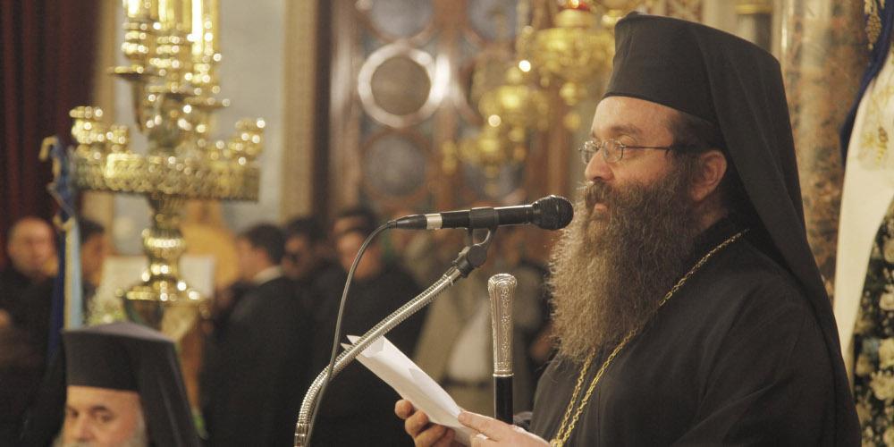 Μητροπολίτης Χίου σε Ερντογάν: Οι Έλληνες πέφτουν στη θάλασσα μόνο για να πιάσουν τον Σταυρό [βίντεο]