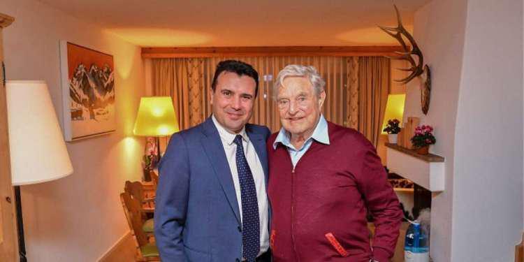 Σκόπια, το «υιοθετημένο παιδί» του Τζορτζ Σόρος