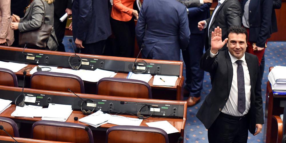 Τέθηκε σε ισχύ η Συμφωνία των Πρεσπών από τα Σκόπια