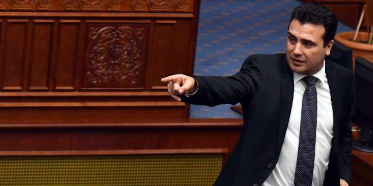 Βόρεια Μακεδονία: Καταιγιστικές εξελίξεις – Παραιτήθηκε ο Ζάεφ